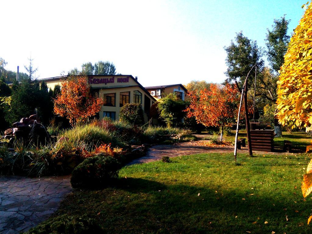 Chervona Kalina Hotel Kiev Exterior foto